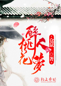 我真是个正经人