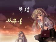 见灵