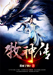 貴妃網0101