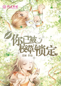 蒙志