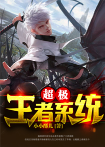 神皇都市游