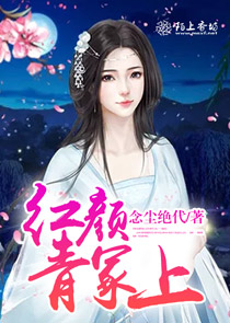 妙手摘星岳重妖孽兵王