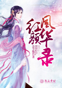 嘉兴水上乐园