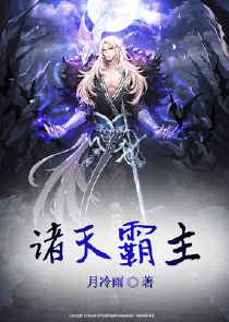 淫男乱女txt下载