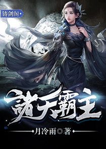 叱诧江湖什么意思