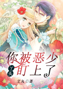 时间让我来爱你