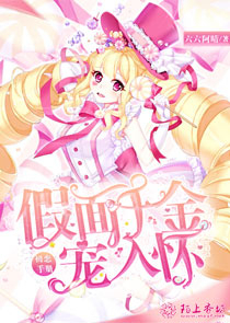 东方云梦谭epub