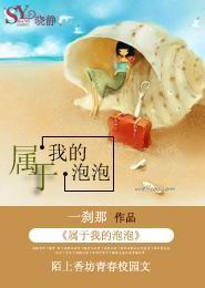 王羲之原文《兰亭序》