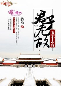 散文
