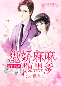 夜妆异录