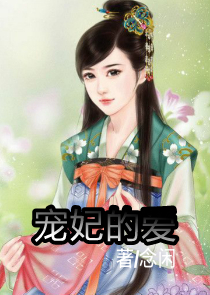 窈窕如她免费阅读无防盗