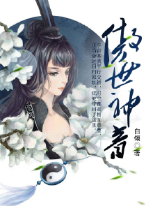 帝胎签到，我娘亲竟是魔教女帝