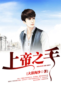 下屬攻總裁受鯉魚鄉