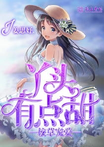 摄影师燕子原名