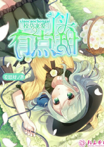 英灵时代：开局硬钢貂蝉！