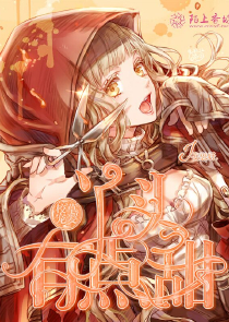 无上神境第一步