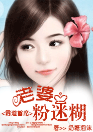 重生之军婚媳妇
