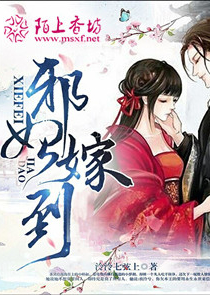 静静的辽河txt