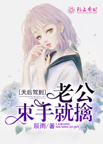 【快穿】这里禁止亲吻反派
