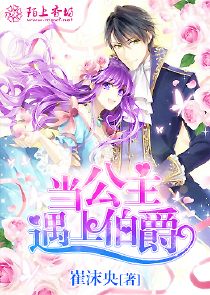 秋风清秋月明出自哪