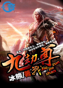 摄政王的两岁小王妃TXT