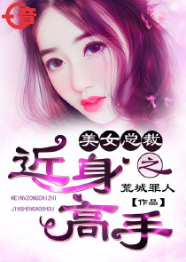 狂神无双小说