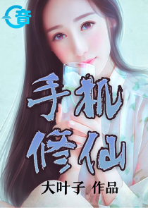 百度小说网原创小说