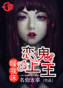 杭州19楼女性阅读小说