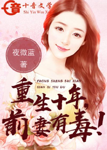 炮灰攻自救指南[快穿]