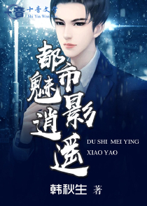 TFBOYS之浅夏夜