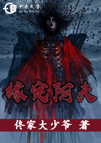 无极神尊