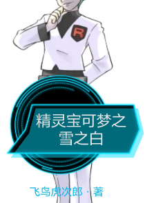 女主懒散淡定的穿越文