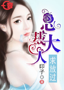 同生钥