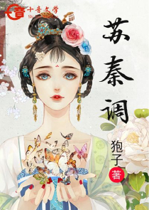 我家系统太沙雕了