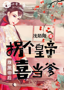 灵气复苏：天榜全是我小号