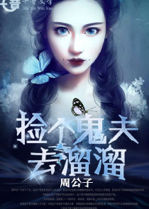 师尊，筠汐要逃跑