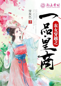 恶毒女配自救手册（快