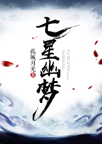 暮光之城小说全集