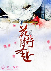 幻世纪中文小说网