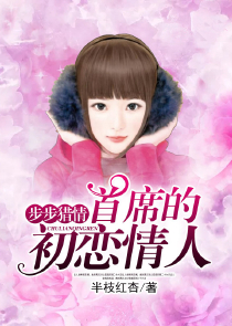 本人的一些收藏目录