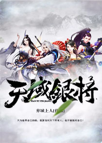 腹黑无下限，凌王心头宠
