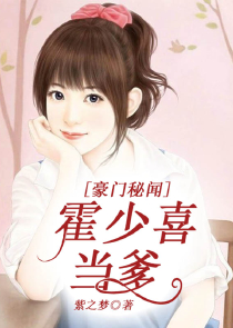 华娱从广告开始
