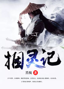 嫡女为凰杨轻寒辛缜