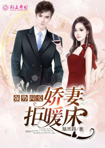 正規男子專科