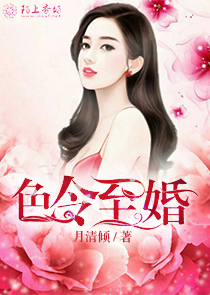 haosex