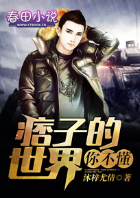 檀香且如君不离