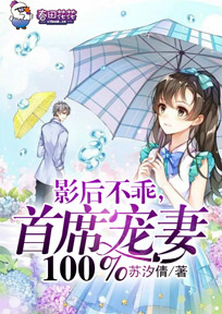 路人女主游戏pc版