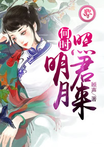 三国：独自发展，带回十万龙骑