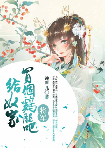 金庸武侠小说顺序