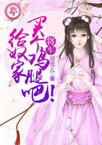 僵尸世界：开局横练成武圣